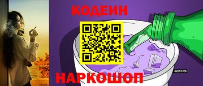 скорость mdpv Новокубанск