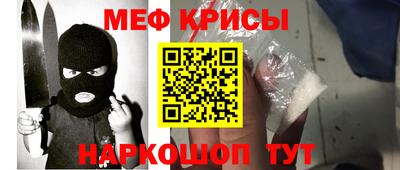 МДПВ Новозыбков
