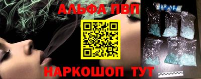 скорость mdpv Новокубанск