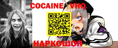 МДПВ Новозыбков