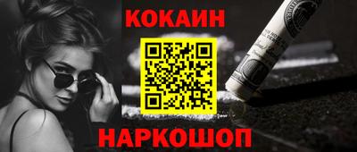 МДПВ Новозыбков
