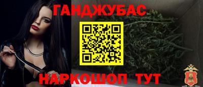 скорость mdpv Новокубанск