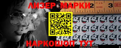 МДПВ Новозыбков