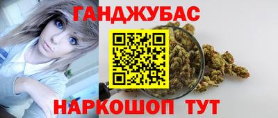 скорость mdpv Новокубанск