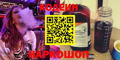 МДПВ Новозыбков