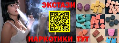 скорость mdpv Новокубанск