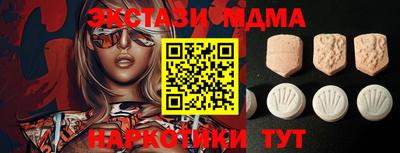 МДПВ Новозыбков