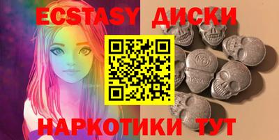 МДПВ Новозыбков
