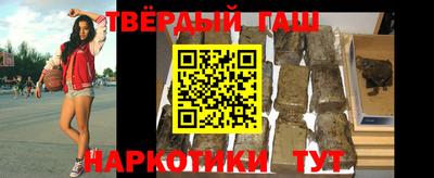 МДПВ Новозыбков