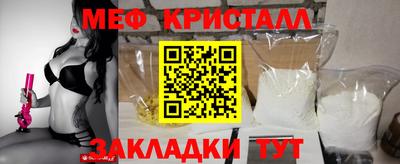 МДПВ Новозыбков